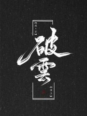 51吃瓜台北娜娜魅魔